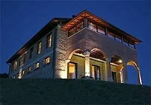 Gli Orzali Aparthotel 3*